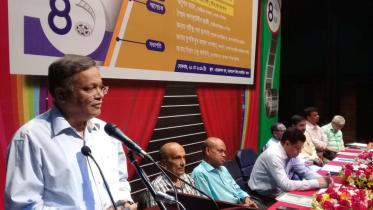 Bangladesh Film Archive 41st anniversary.jpg