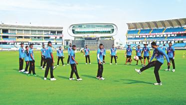 Bangladesh national tea.jpg