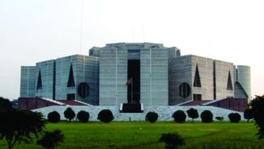 Bangladesh Paliament House