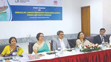 Bangladeshi migrant workers