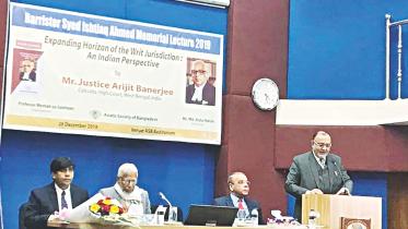 Barrister Syed Ishtiaq Ahmed Memorial.jpg