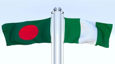 BD-Nigeria-final.jpg