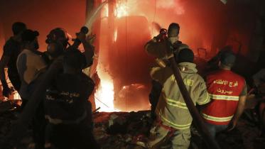 Beirut-fire.jpg