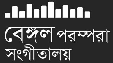 Bengal Parampara Sangeetalaya.jpg