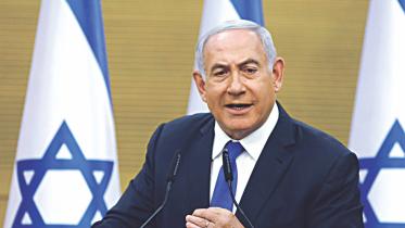 Benjamin Netanyahu.jpg