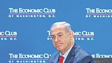 Benjamin Netanyahu.jpg