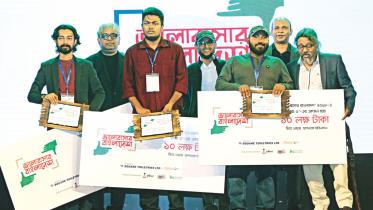 Bhalobashar Bangladesh