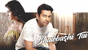 Bhalobashi Tai