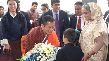 bhutan pm_bss.jpg