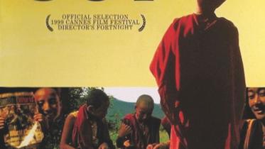 Bhutanese Film Festival in Dhaka