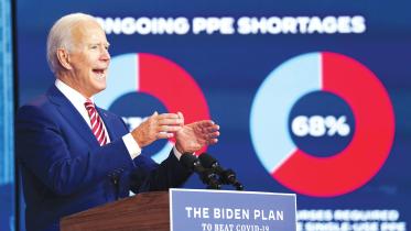biden-plan.jpg