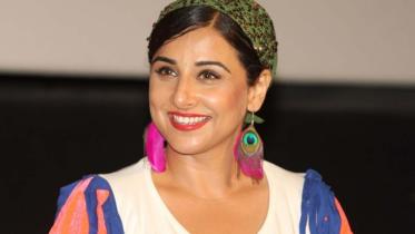 Bidya Balon.jpg