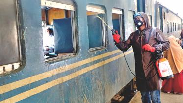 Bidyanondo Foundation.jpg