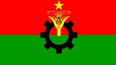 BNP-1.jpg