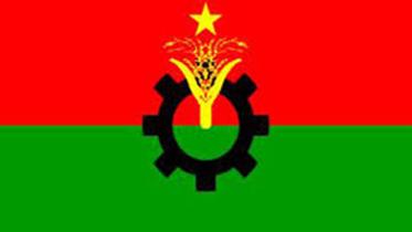 BNP-flag.jpg