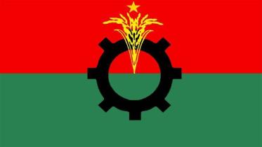 BNP-logo_22_1.jpg