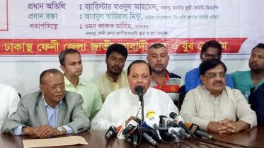 BNP-Moudud.jpg