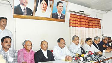 bnp press conference.jpg