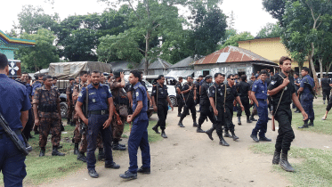 Bogra-drive