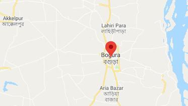 bogura.JPG