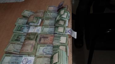 Money