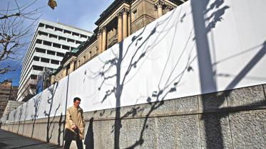 BOJ.jpg