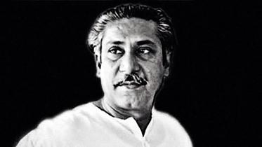 bongo-bondhu-sheikh-mujibur-rahman.jpg