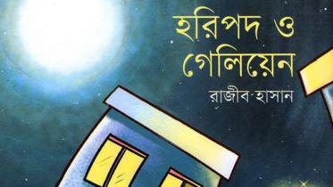 Book-1.jpg