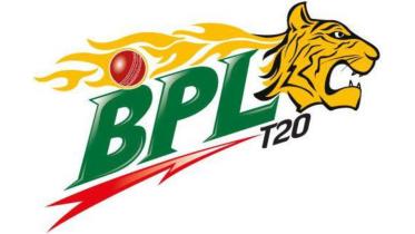 bpl logo t20.jpg