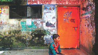 Breaking the Toilet Taboo