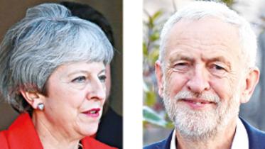 brexit disarray.jpg