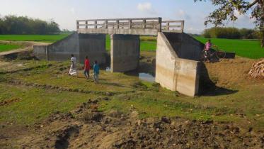 Bridge without road.jpg