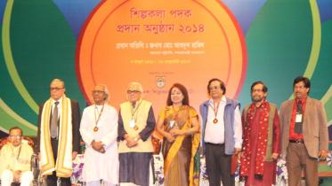 BSA Award, Shilpakala Padak