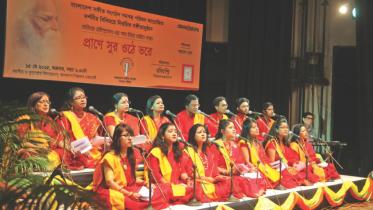 BSSSP musical programme