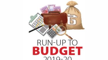 budget.jpg
