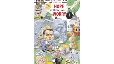 budget cover.jpg