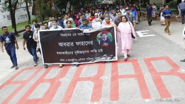 Buet-2WB.jpg