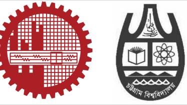 buet and CU.jpg