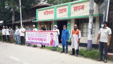 case-against-Prothom-Alo-journo.jpg