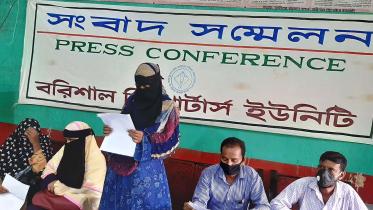 Cash-Aid-VGD-List-fake-mobile-Barisal.jpg