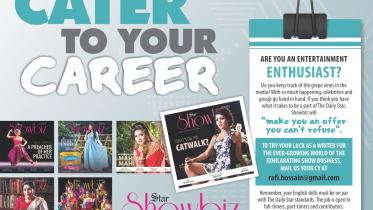 Cater to your career