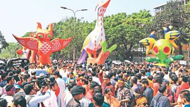 Celebration of Culture 1.jpg