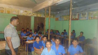 Chapali Government Primary School Jhenidah.jpg