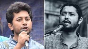 Chhatra-Union