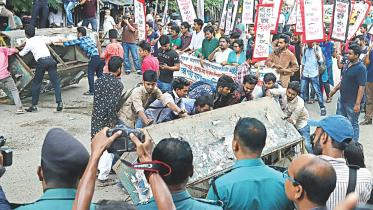 Chhatra Federation protest.jpg