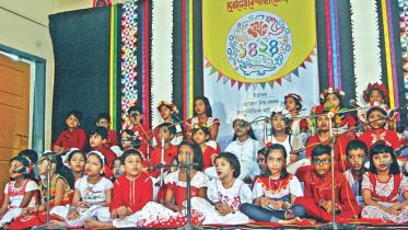 Children's Baishakhi fair begins at Fulki