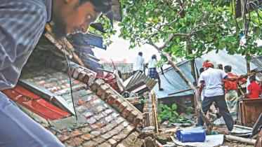 Chittagong Metropolitan Police (CMP).jpg