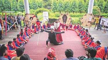 Chittagong University