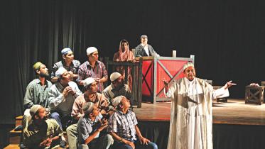 Chittagong's Tirjak organises Theatre Fest in Dhaka