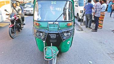 CNG auto rickshaw